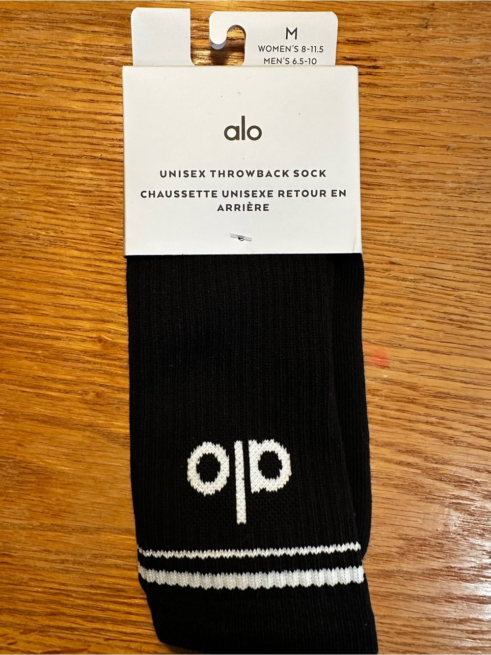 ALO Yoga Black Unisex Throwback Athletic Sock with White Stripe